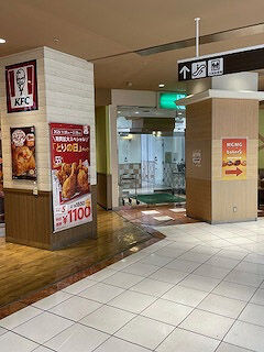  ユアエルム2