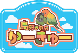 ロゴ